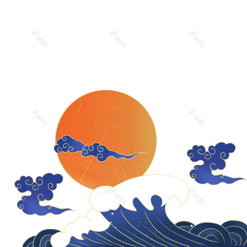 日出图片,波浪元素,太阳PNG,海浪免抠素材